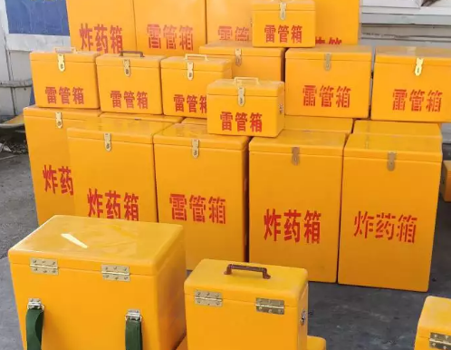 平塘炸药箱雷管箱具体有什么用处？