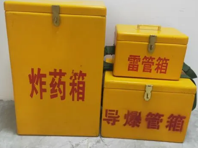 平塘玻璃钢雷管箱的适用范围