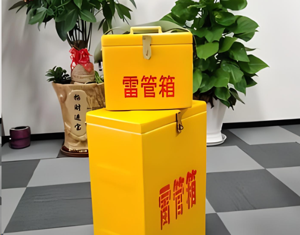 平塘炸药箱雷管箱在运输过程中的注意事项