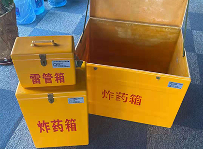 平塘玻璃雷管箱生产标准全解析：安全、性能与合规的基石